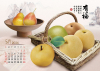25K三角桌曆 - 福足有餘 - 25-2510 -2026 月曆、桌曆、筆記本 | 嘉浤禮贈品百貨|嘉浤企業社