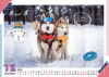 25K三角桌曆 - 汪汪探險 - 25-2512 -2026 月曆、桌曆、筆記本 | 嘉浤禮贈品百貨|嘉浤企業社