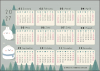 25K授權三角桌曆 - 小呸角 - 25-2519 -2026 月曆、桌曆、筆記本 | 嘉浤禮贈品百貨|嘉浤企業社