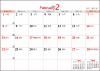 25K燙金三角桌曆 - 福 - 25-2521 -2026 月曆、桌曆、筆記本 | 嘉浤禮贈品百貨|嘉浤企業社