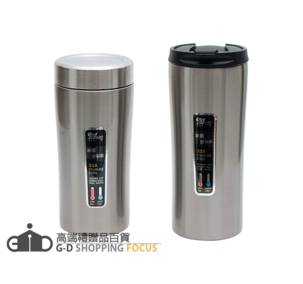 真空冰鎮分享杯禮盒 - gd-16-xy-1002 -隨手杯、保溫瓶 | 嘉浤禮贈品百貨|嘉浤企業社