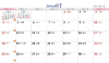 20K三角桌曆 - 絢光世界 - 25-2010 -2026 月曆、桌曆、筆記本 | 嘉浤禮贈品百貨|嘉浤企業社