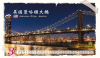 20K三角桌曆 - 絢光世界 - 25-2010 -2026 月曆、桌曆、筆記本 | 嘉浤禮贈品百貨|嘉浤企業社