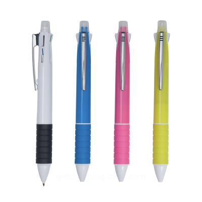 多功能膠套原子筆(四色筆+鉛筆)