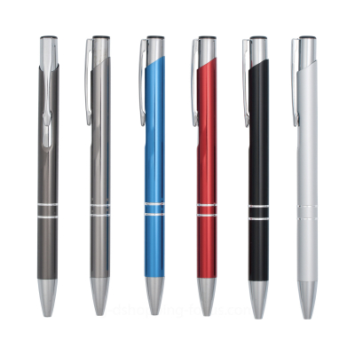 金屬鋁管筆