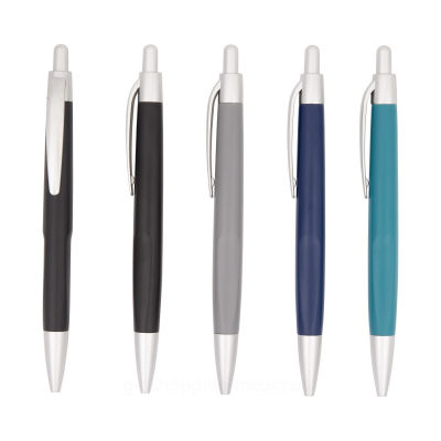 磨砂質感商務原子筆