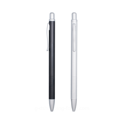 霧面金屬鋁管筆