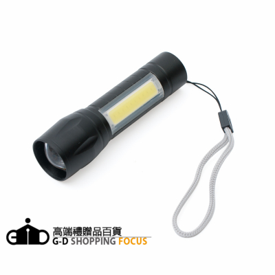 LED多功能小手電筒