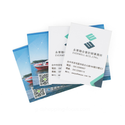 A5、A6、A7膠裝便條紙