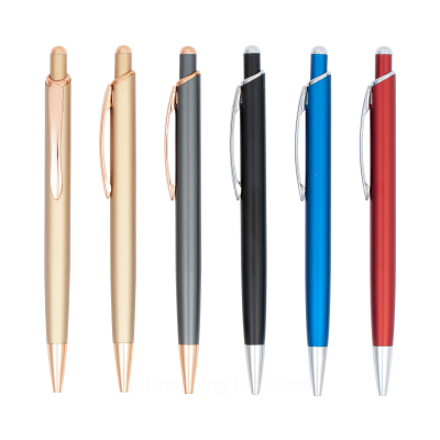 商務金屬鋁管筆