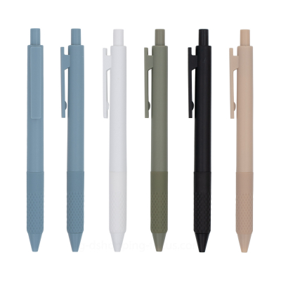 莫蘭迪色噴砂原子筆