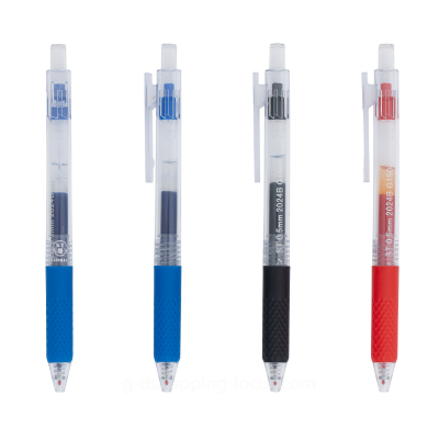 大容量按動中性筆