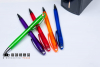 晶漾原子筆 - gd-16-c166 -廣告筆 | 高端禮贈品百貨|高端商行