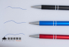 金屬鋁管電容觸控筆 - gd-17-c686 -廣告筆 | 高端禮贈品百貨|高端商行