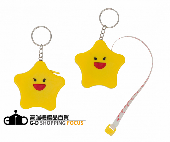 小星星造型捲尺 - gd-20-m01 -廣告捲尺 | 嘉浤禮贈品百貨|嘉浤企業社