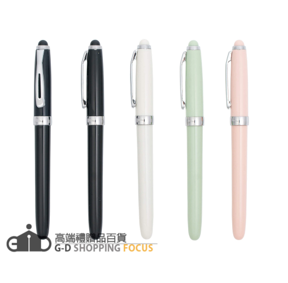 馬卡龍中性筆 - gd-19-c172 -廣告筆 | 高端禮贈品百貨|高端商行