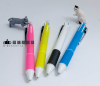 多功能膠套原子筆(四色筆+鉛筆) - gd-15-c109n -廣告筆 | 高端禮贈品百貨|高端商行