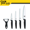 鍋寶不鏽鋼5件式刀具組 - gd-20-wp5010g -廚房刀具 | 高端禮贈品百貨|高端商行