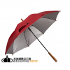 FRP支骨紳士傘 - gd-22-F36A -家庭用品類 | 嘉浤禮贈品百貨|嘉浤企業社