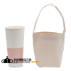 單杯裝帆布飲料杯提袋 - gd-23-y1121f -環保購物袋 | 高端禮贈品百貨|高端商行