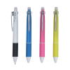 四支多功能筆垂直並排在白色背景前。顏色分別為白桿搭配黑握把、藍色、粉紅色以及螢光黃色，每支筆都配有亮面的金屬筆夾。