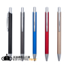 髮絲紋金屬鋁管筆 - gd-17-6030 -廣告筆 | 高端禮贈品百貨|高端商行