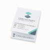 便條紙封面半展開，展現出其作為文具用品的專業感與實際印刷後的視覺效果。