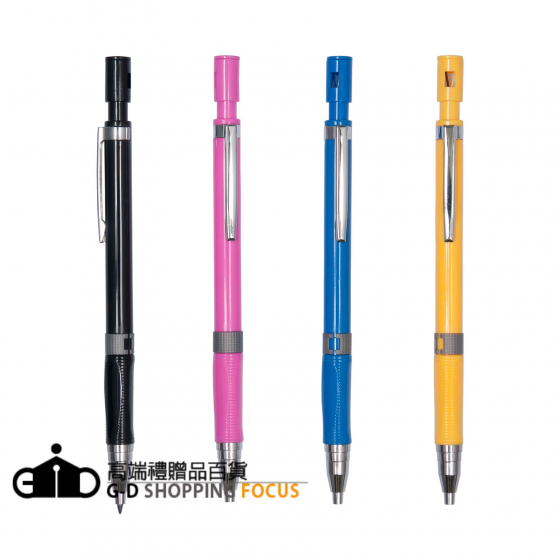 2B專用自動鉛筆 - gd-15-2B01 -廣告筆 | 高端禮贈品百貨|高端商行