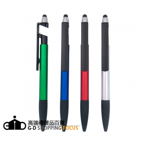 手機架電容觸控筆 - gd-16-c670 -廣告筆 | 高端禮贈品百貨|高端商行