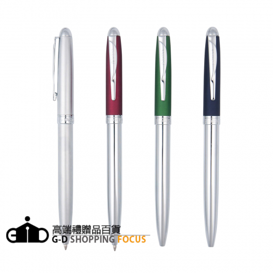 原子筆 - gd-16-p02 -廣告筆 | 高端禮贈品百貨|高端商行