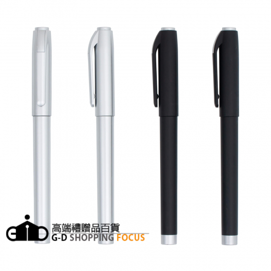 噴漆管中性筆(噴漆管王品筆) - gd-17-k102 -廣告筆 | 高端禮贈品百貨|高端商行