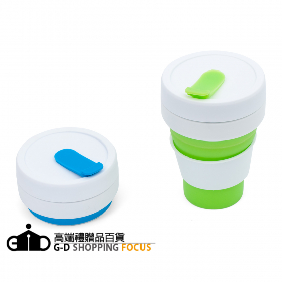 矽膠折疊伸縮咖啡杯 - gd-20-si10 -隨手杯、保溫瓶 | 高端禮贈品百貨|高端商行