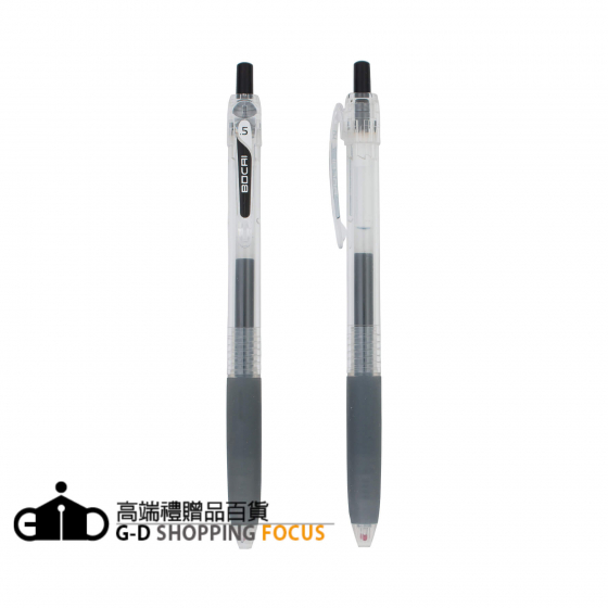 速乾中性筆 - gd-21-bc270 -廣告筆 | 高端禮贈品百貨|高端商行