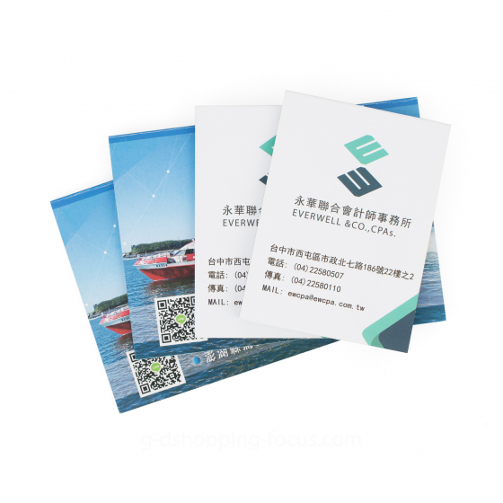 四本膠裝便條紙呈扇形交疊擺放，展示了產品整齊的裁切與統一的規格樣貌。