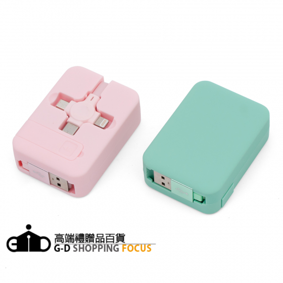 馬卡龍三合一伸縮充電線 - gd-23-CE058 -3C周邊 | 高端禮贈品百貨|高端商行