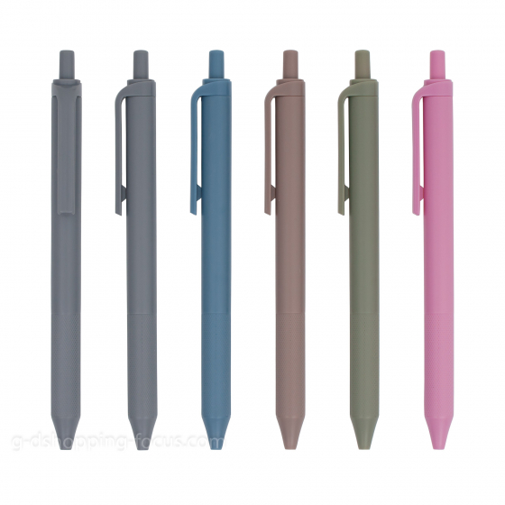 五支不同顏色的霧彩磨砂原子筆，在白色背景上並排陳列