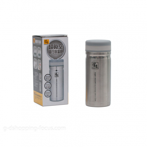 鍋寶 304不鏽鋼超真空保溫杯-240ml - SVC-240-G -隨手杯、保溫瓶 | 嘉浤禮贈品百貨|嘉浤企業社