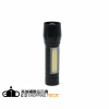 LED多功能小手電筒-gd-21-dl02-高端商行