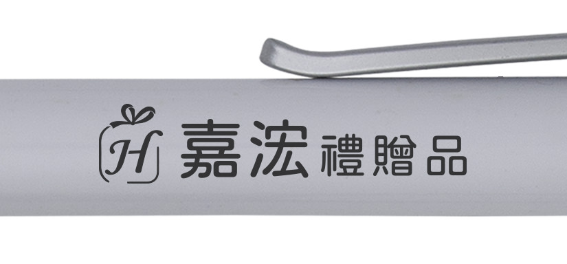 單色印刷